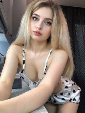 Яна